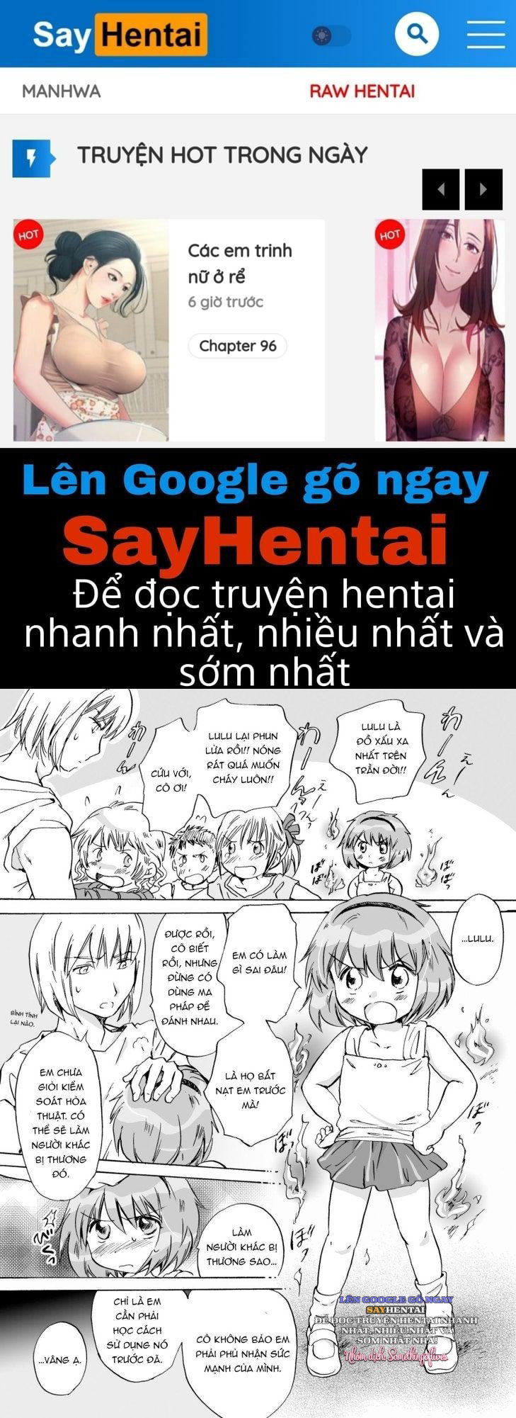 Dã Thú Đáng Yêu Phiên Bản Hoàn Chỉnh - Trang 1