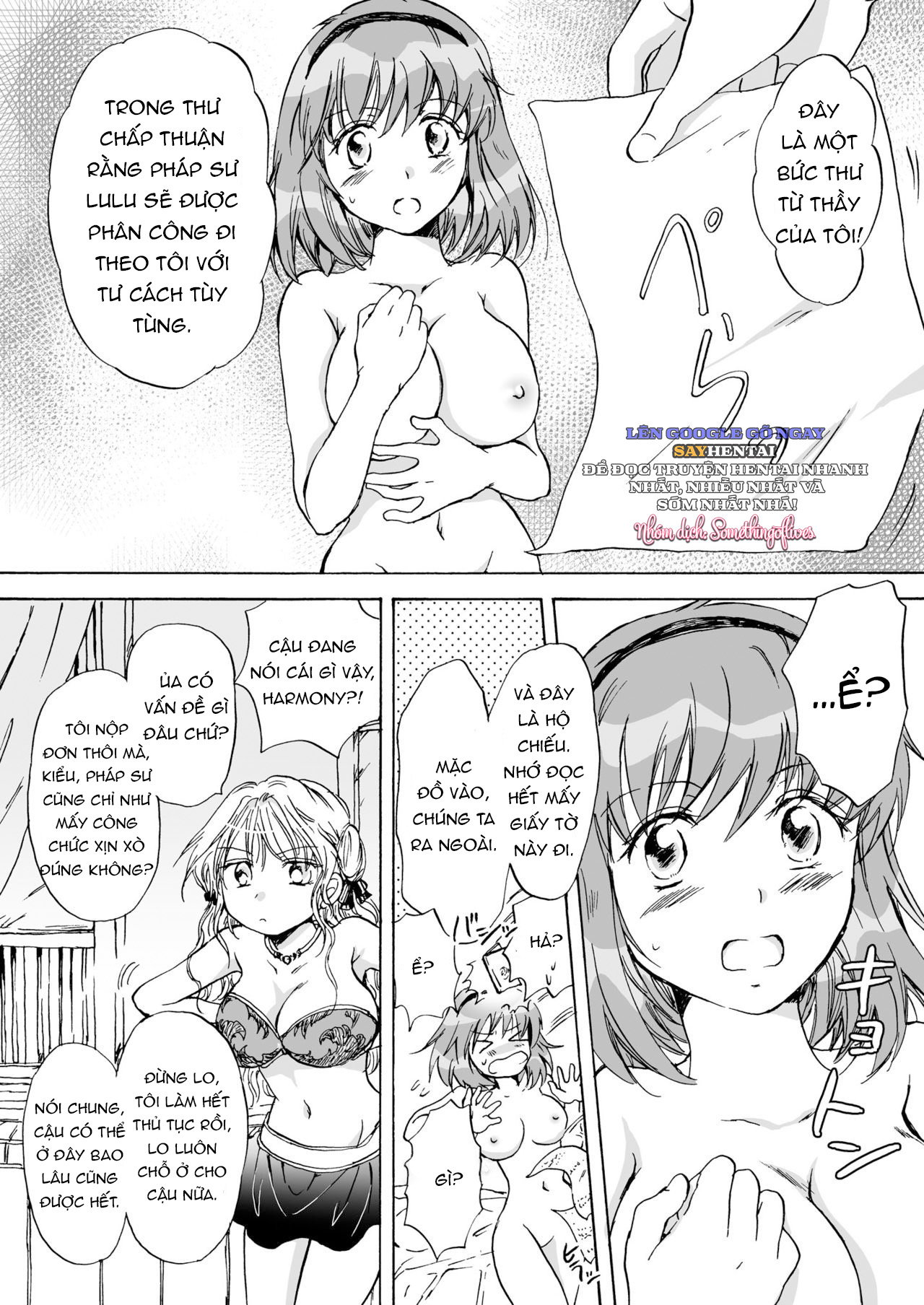 Dã Thú Đáng Yêu Phiên Bản Hoàn Chỉnh - Trang 17