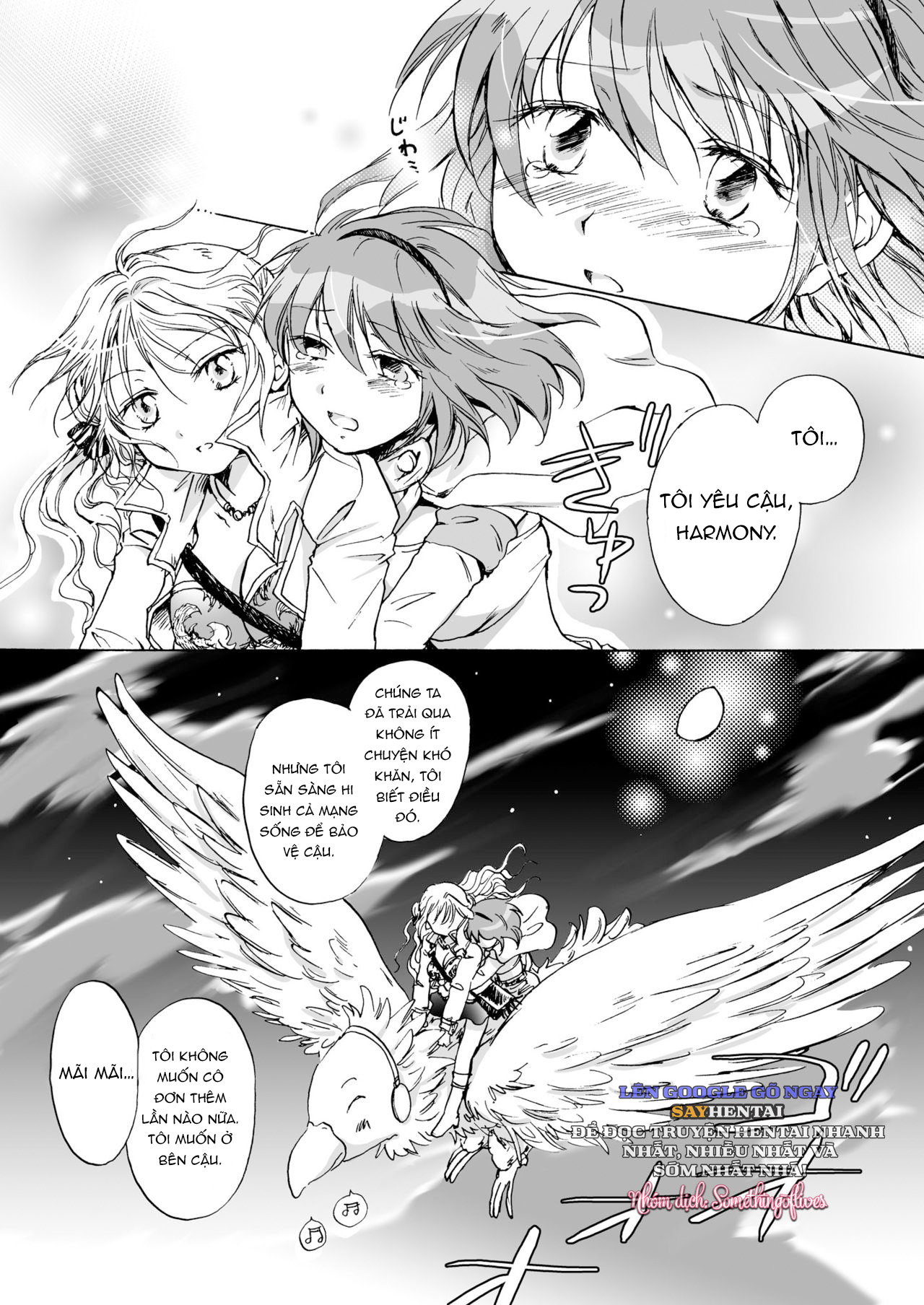 Dã Thú Đáng Yêu Phiên Bản Hoàn Chỉnh - Trang 21