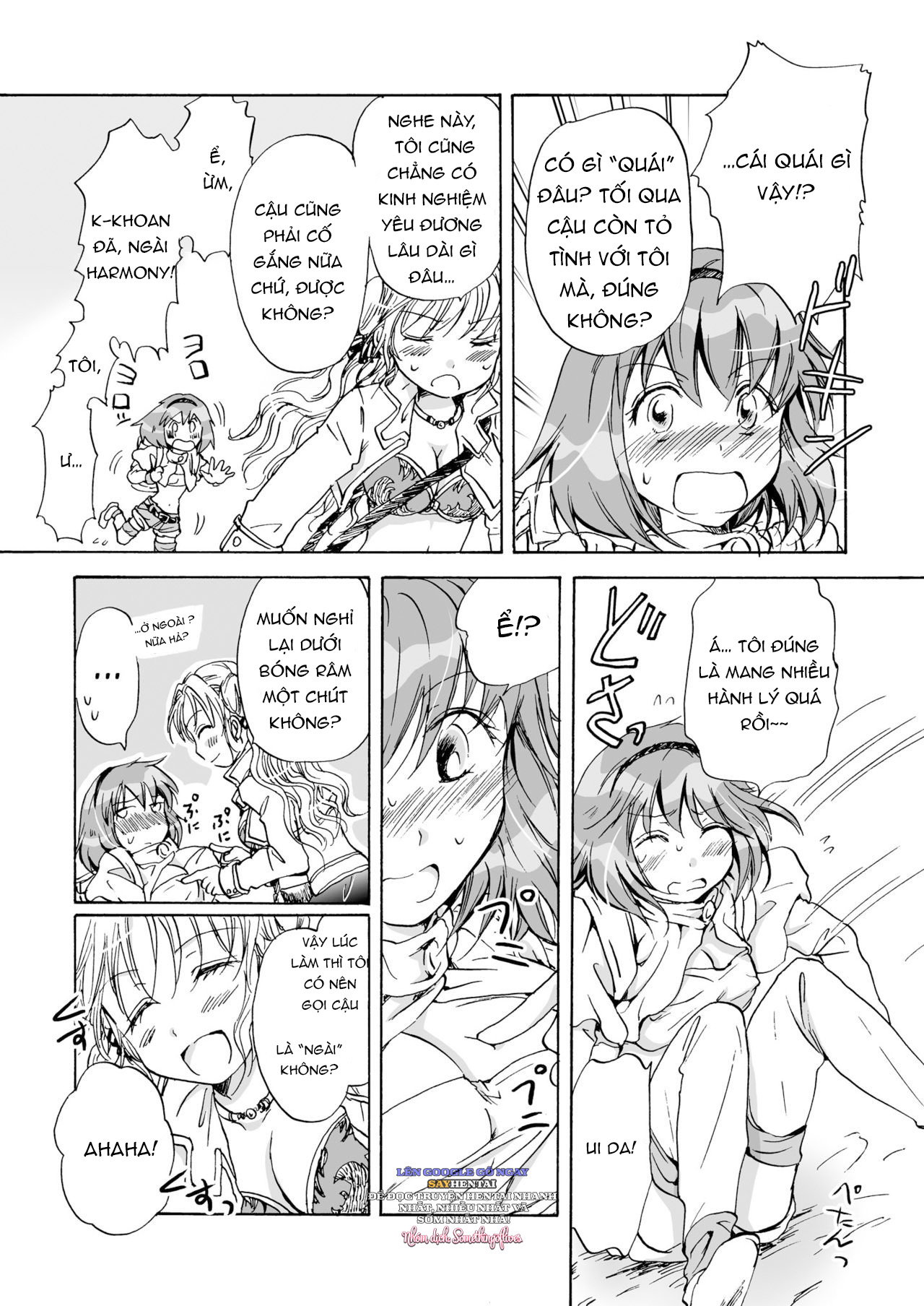 Dã Thú Đáng Yêu Phiên Bản Hoàn Chỉnh - Trang 27