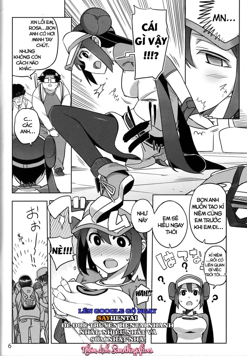 Sự Hòa Quyện Ngọt Ngào Của Riêng Ta - Trang 3