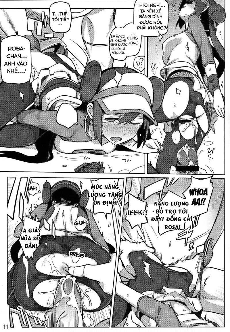 Sự Hòa Quyện Ngọt Ngào Của Riêng Ta - Trang 7