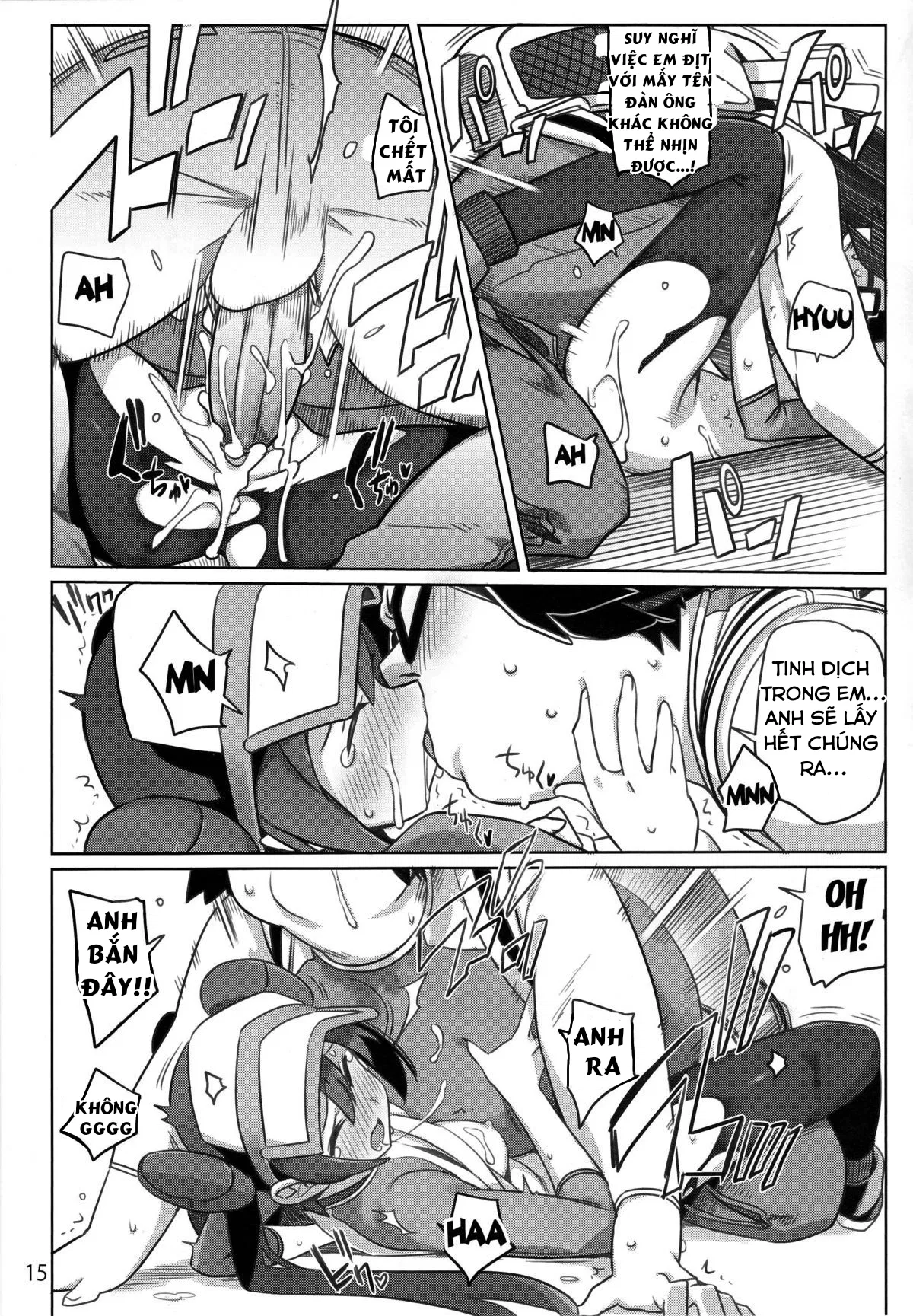 Sự Hòa Quyện Ngọt Ngào Của Riêng Ta - Trang 11