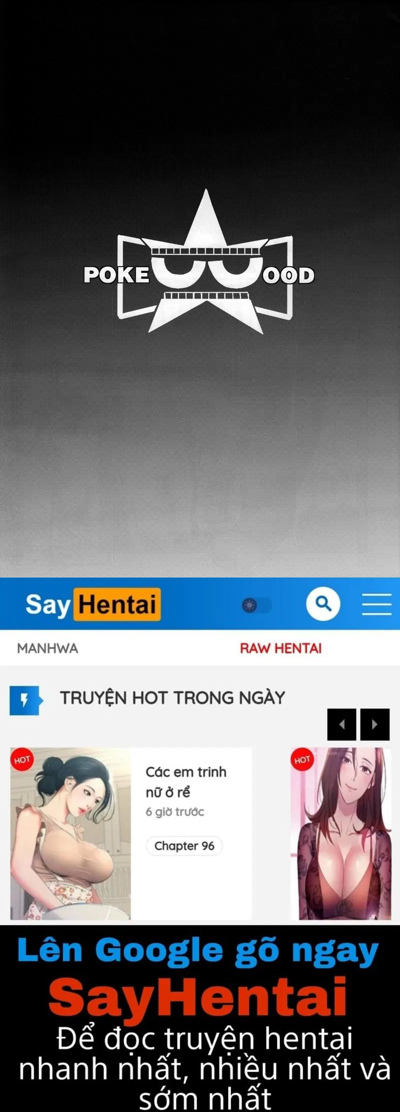 Sự Hòa Quyện Ngọt Ngào Của Riêng Ta - Trang 16