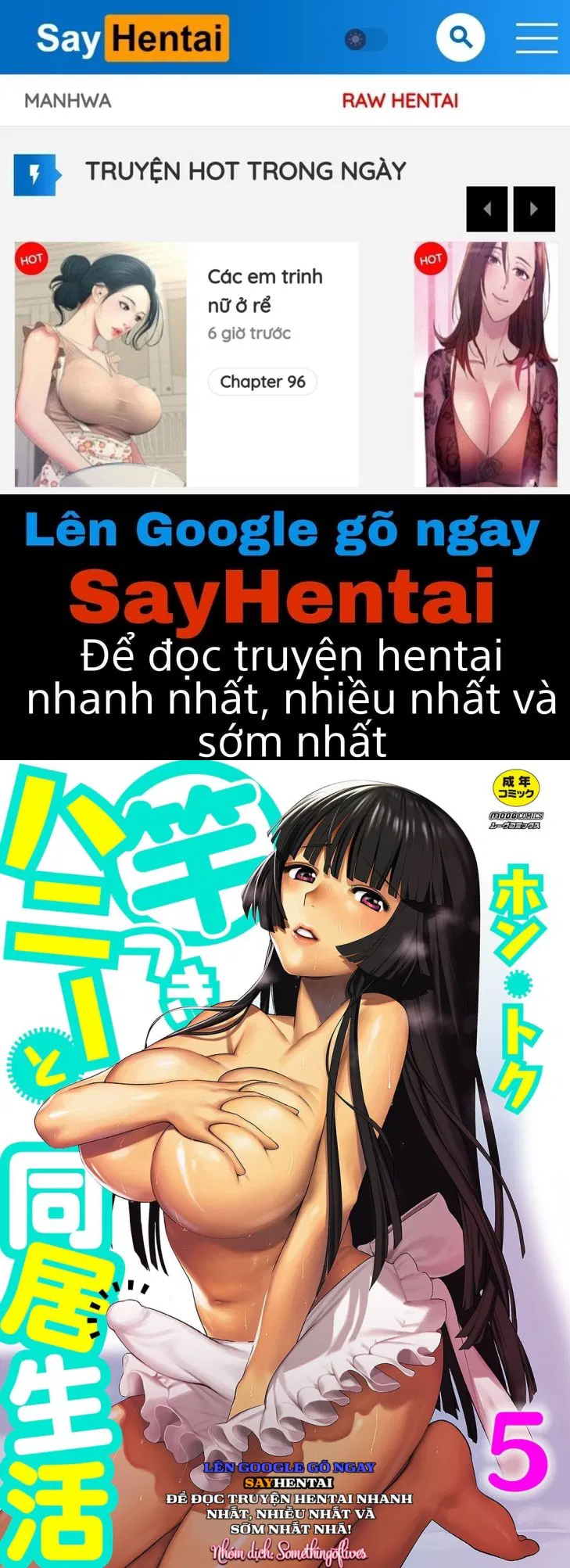 Cuộc Sống Chung Dưới Một Mái Nhà Cùng Nàng Saotsuki Ngọt Ngào Chương 5 - Trang 1