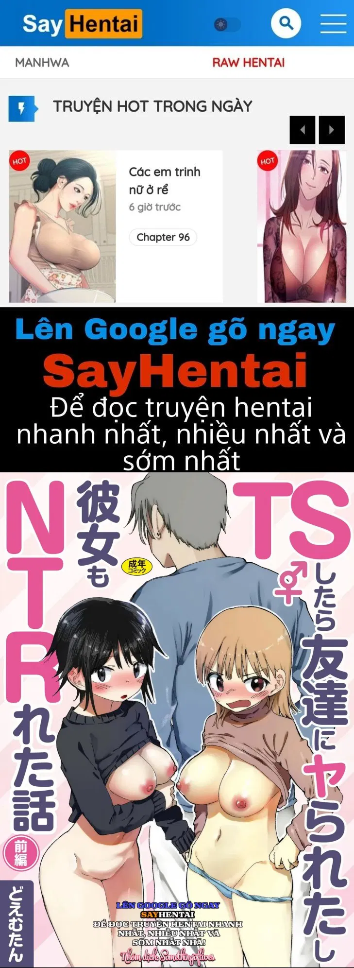 Kiếp Thân Xác Mới Đầy Nghiệt Ngã Khi Cả Bản Thân Và Người Yêu Đều Bị Chiếm Đoạt - Trang 1