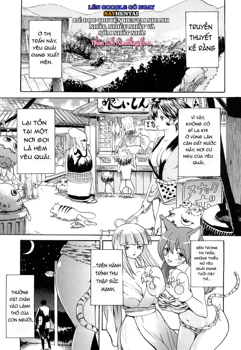 Đỉnh Cao Khoái Cảm Của Những Linh Hồn Ma Mị - Trang 4