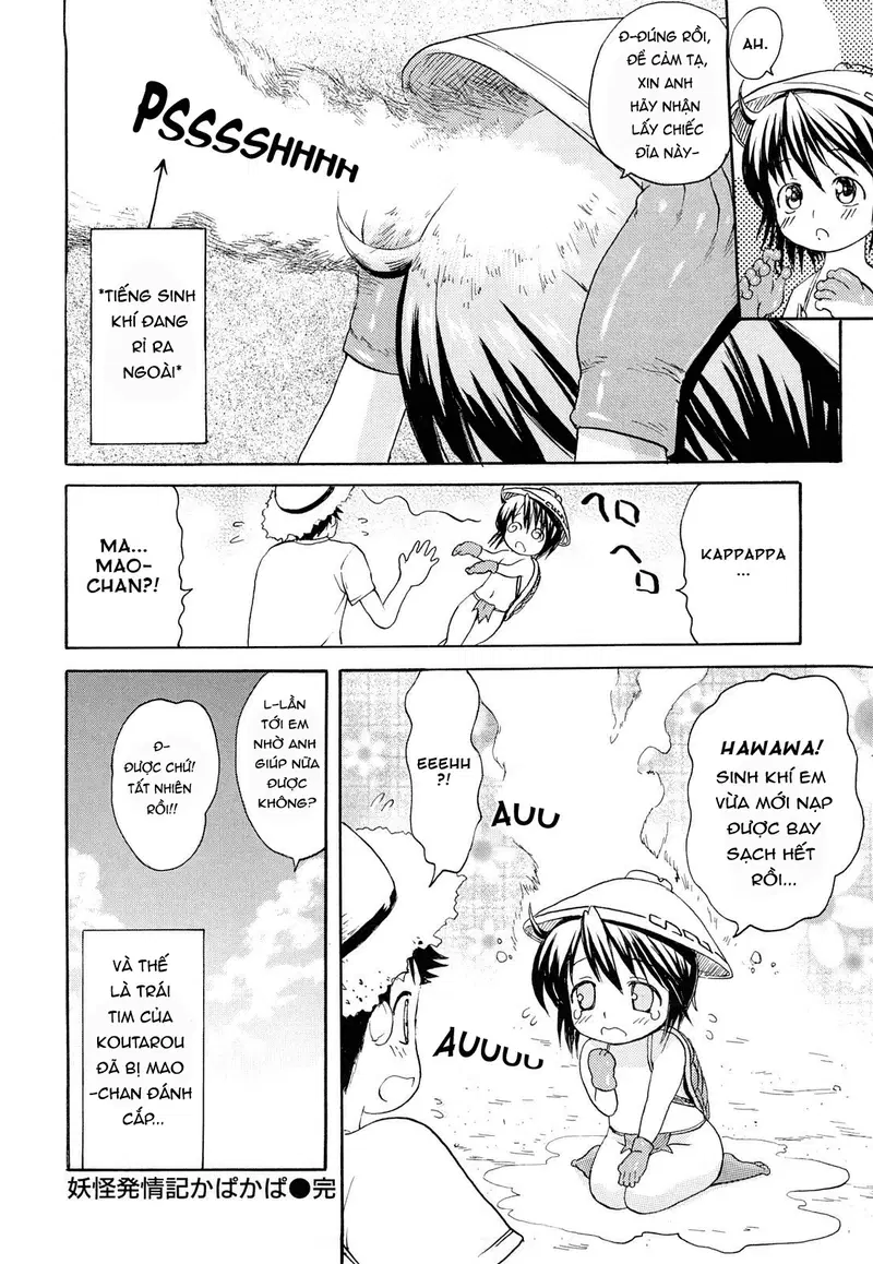 Đỉnh Cao Khoái Cảm Của Những Linh Hồn Ma Mị - Trang 17
