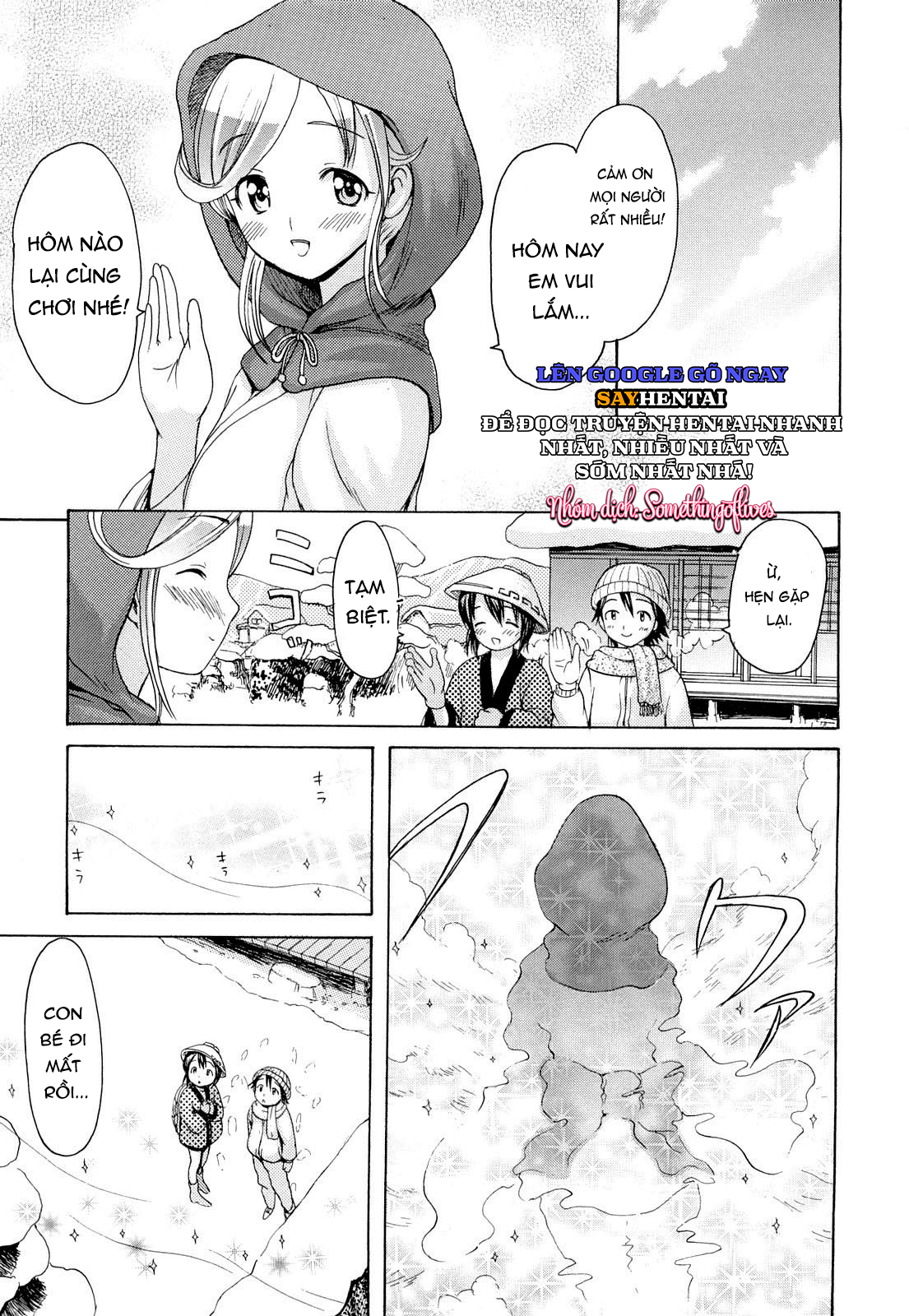 Đỉnh Cao Khoái Cảm Của Những Linh Hồn Ma Mị - Trang 17