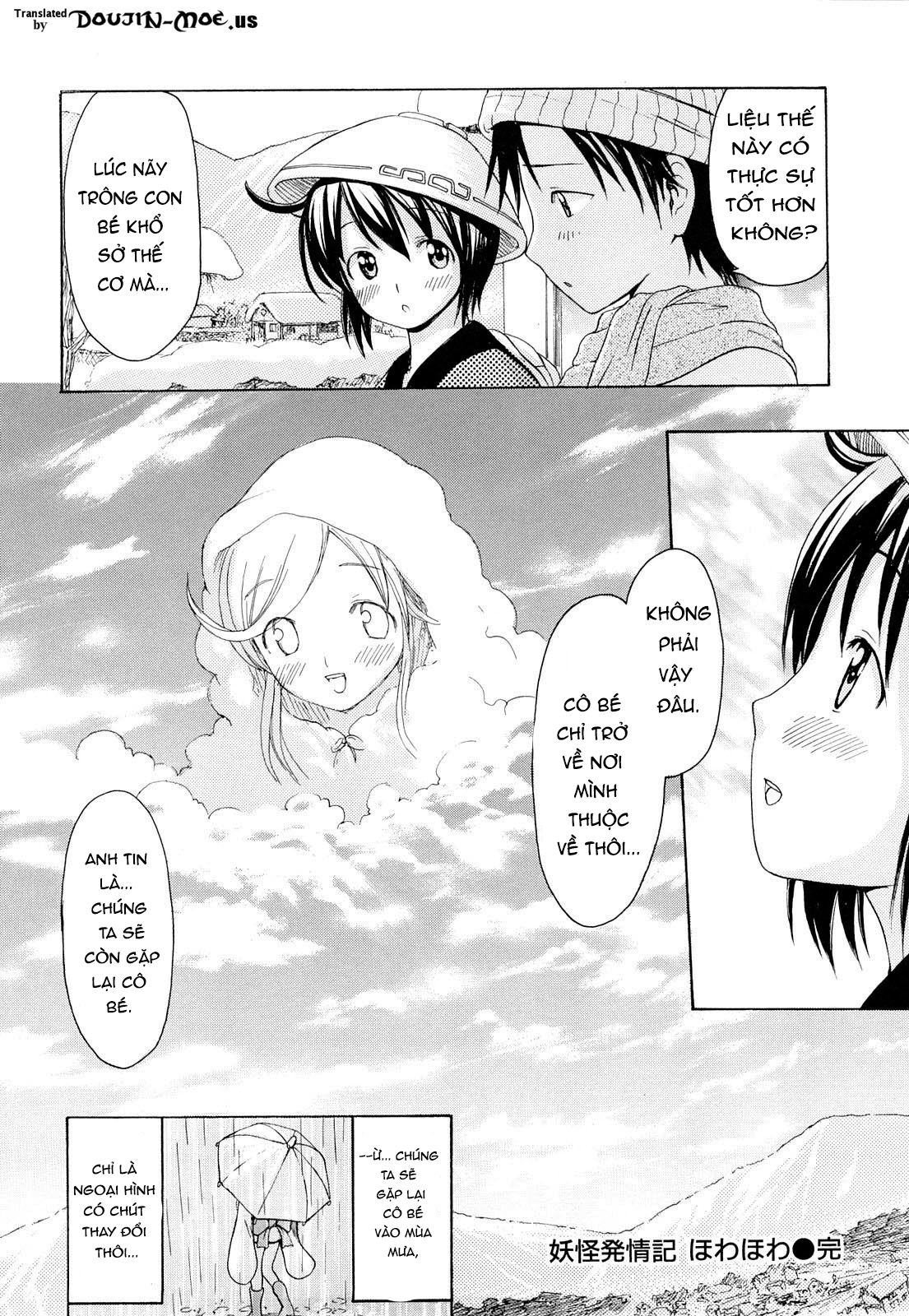 Đỉnh Cao Khoái Cảm Của Những Linh Hồn Ma Mị - Trang 18