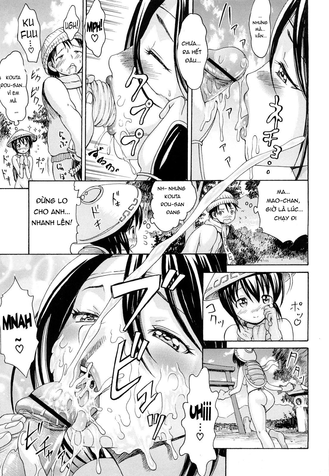 Đỉnh Cao Khoái Cảm Của Những Linh Hồn Ma Mị - Trang 18