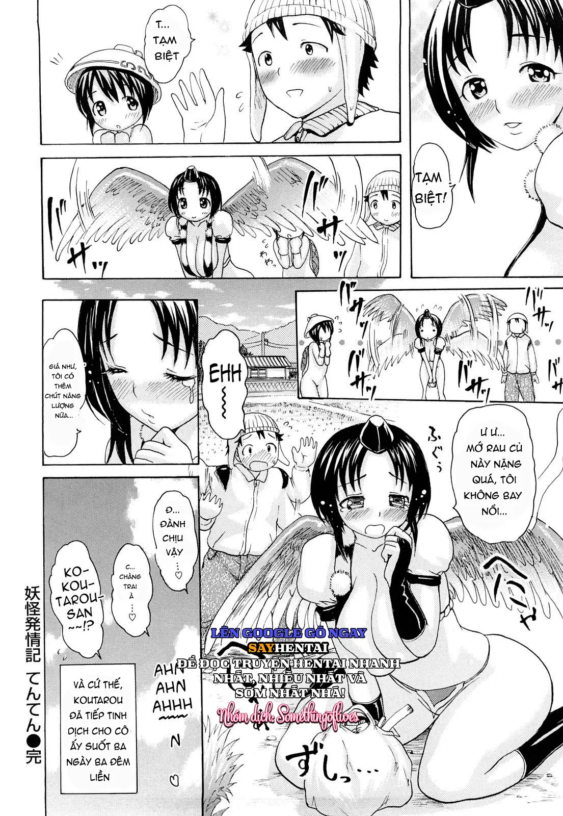 Đỉnh Cao Khoái Cảm Của Những Linh Hồn Ma Mị - Trang 24