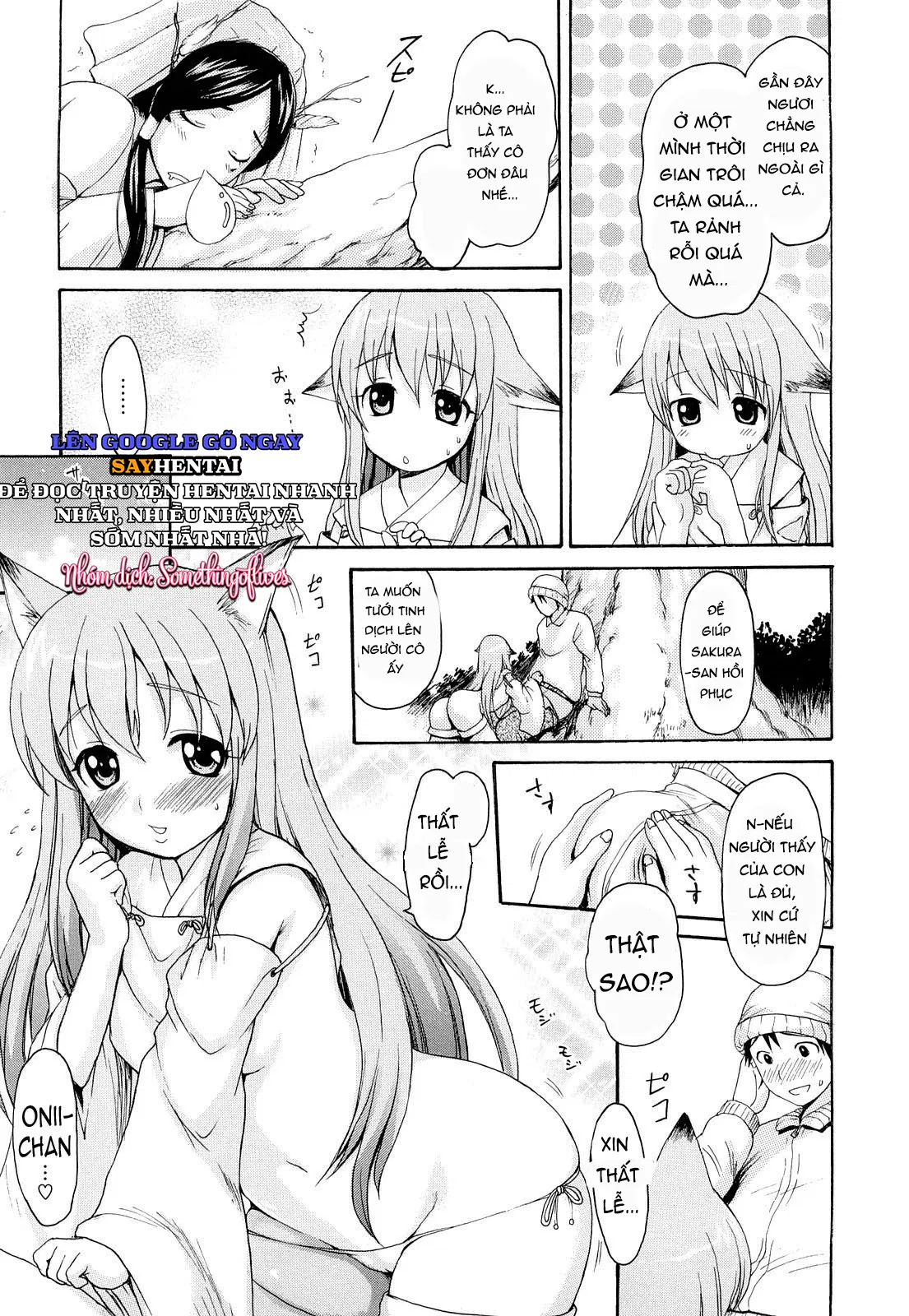 Đỉnh Cao Khoái Cảm Của Những Linh Hồn Ma Mị - Trang 4