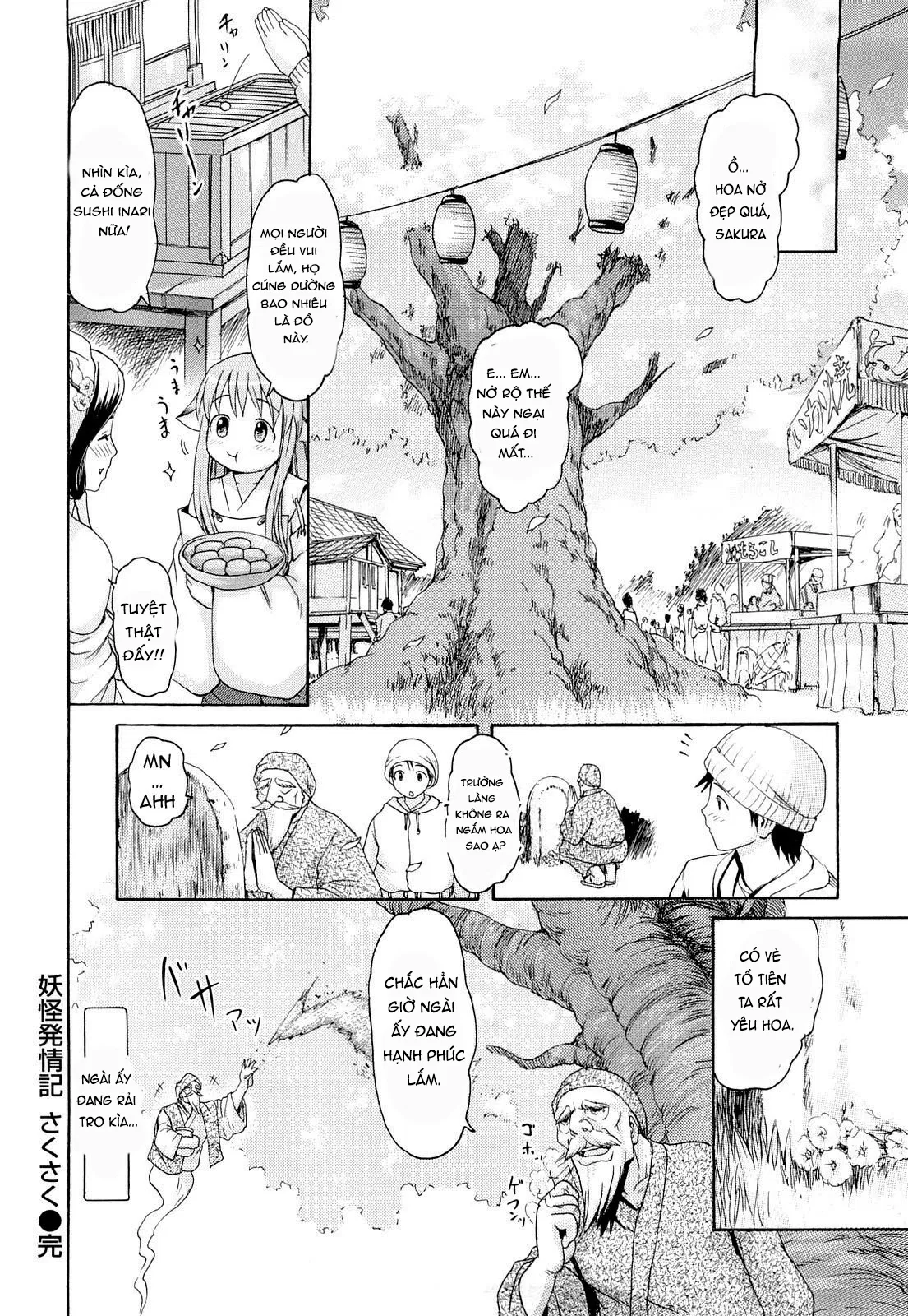 Đỉnh Cao Khoái Cảm Của Những Linh Hồn Ma Mị - Trang 25