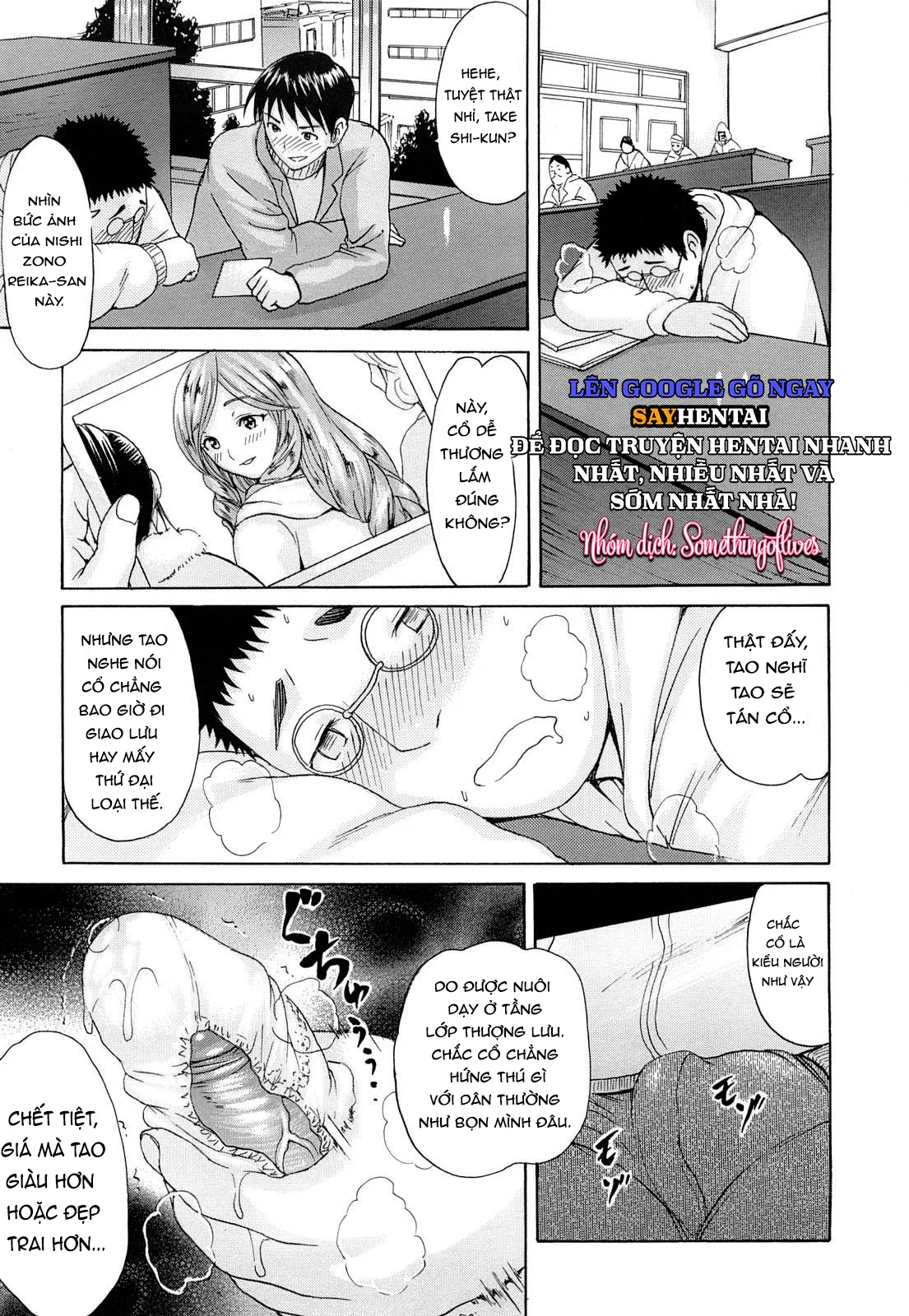 Đỉnh Cao Khoái Cảm Của Những Linh Hồn Ma Mị - Trang 23