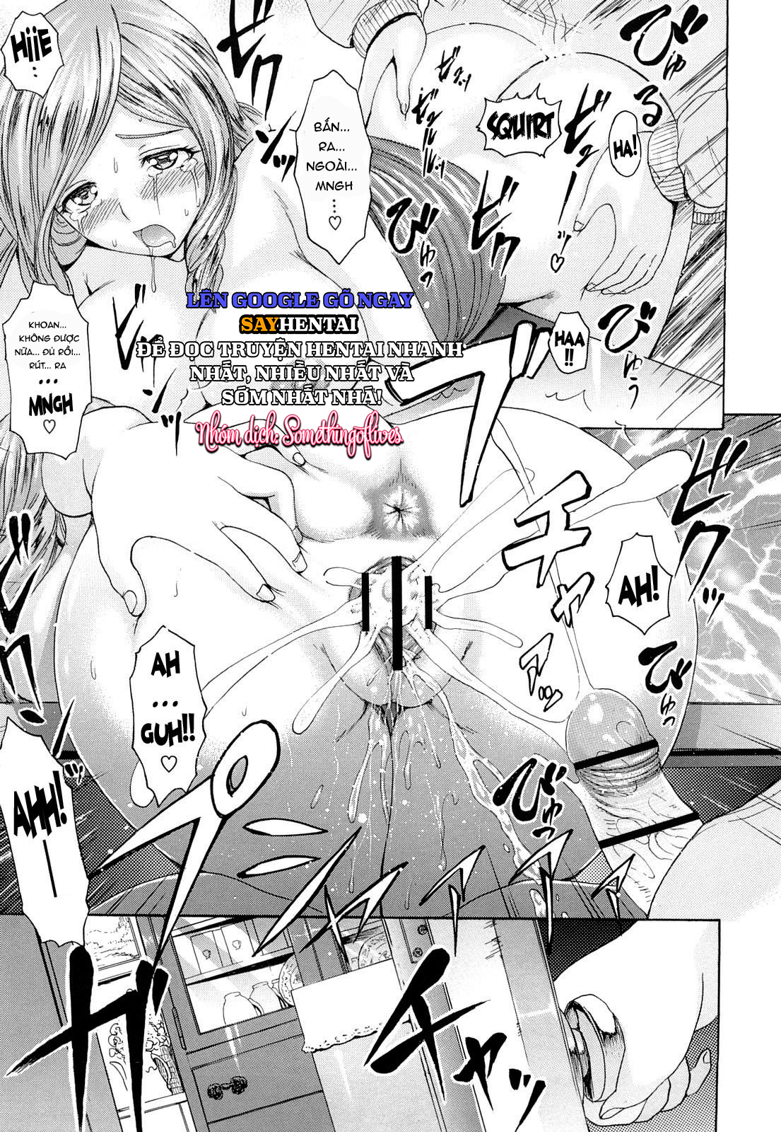 Đỉnh Cao Khoái Cảm Của Những Linh Hồn Ma Mị - Trang 33