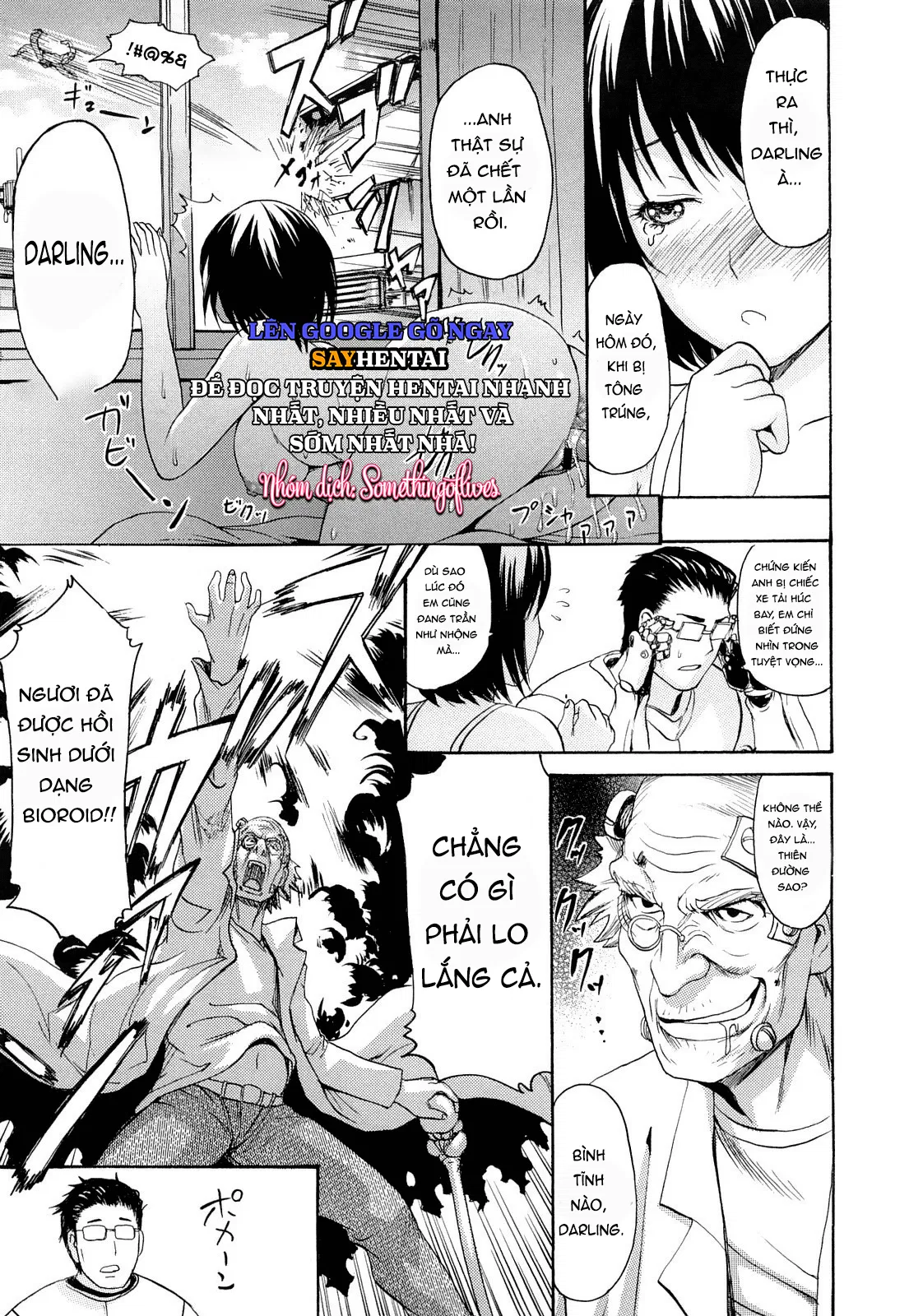 Đỉnh Cao Khoái Cảm Của Những Linh Hồn Ma Mị - Trang 3