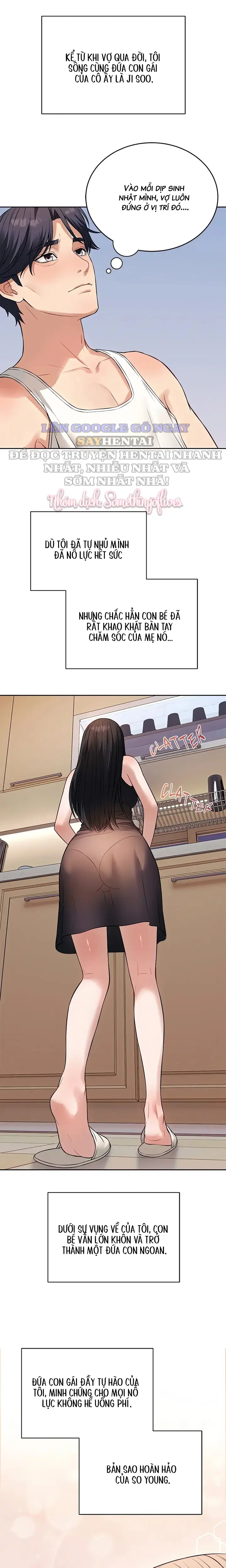 Bố Ơi, Cố Lên!! - Trang 17