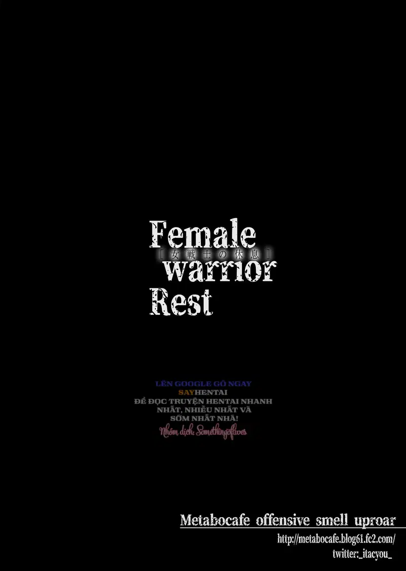 Phút Giây Nghỉ Ngơi Của Nàng Nữ Chiến Binh - Trang 19