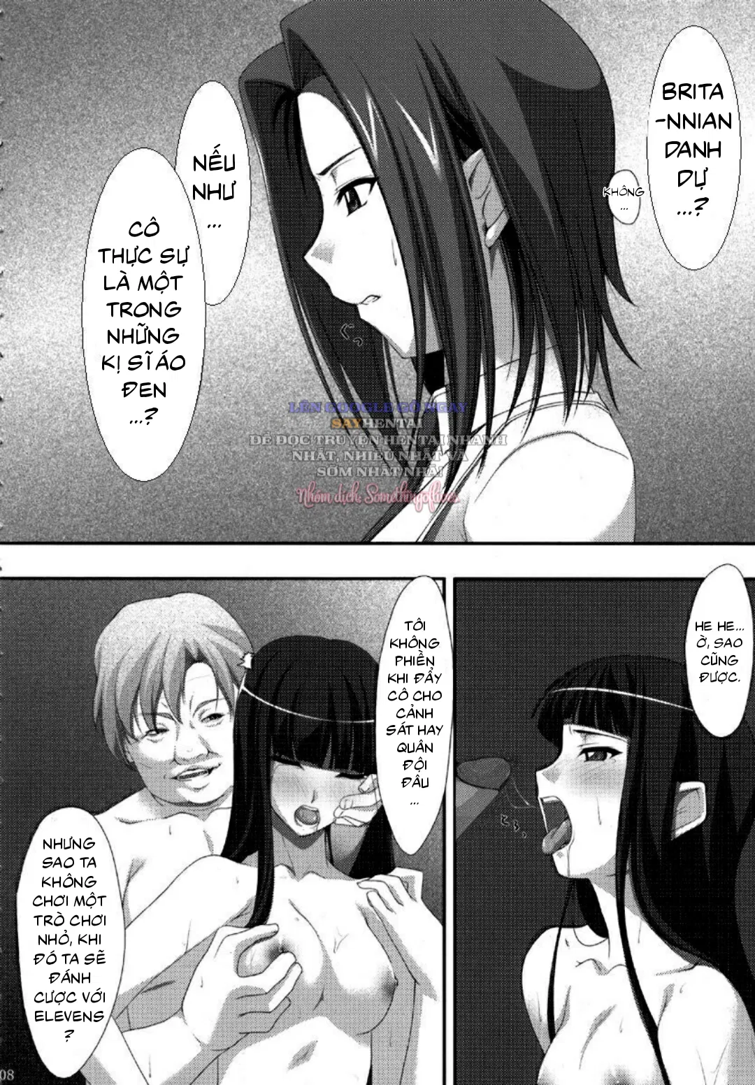 Khát Vọng Dục Vọng Khôn Nguôi - Trang 7