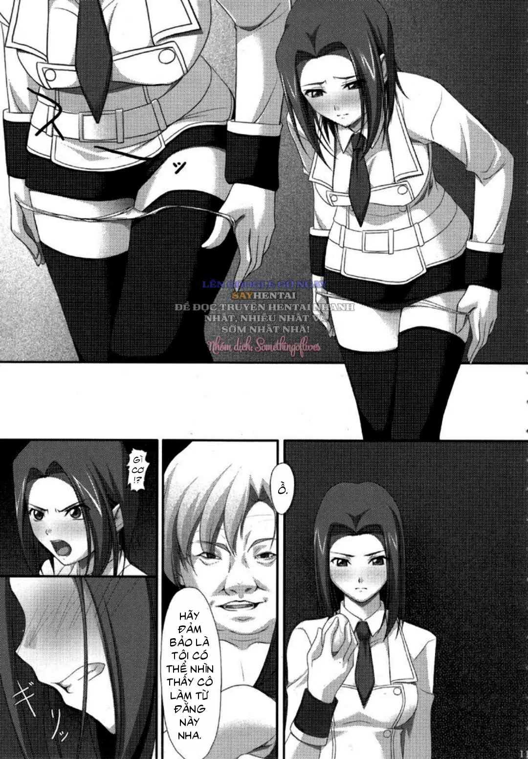 Khát Vọng Dục Vọng Khôn Nguôi - Trang 10