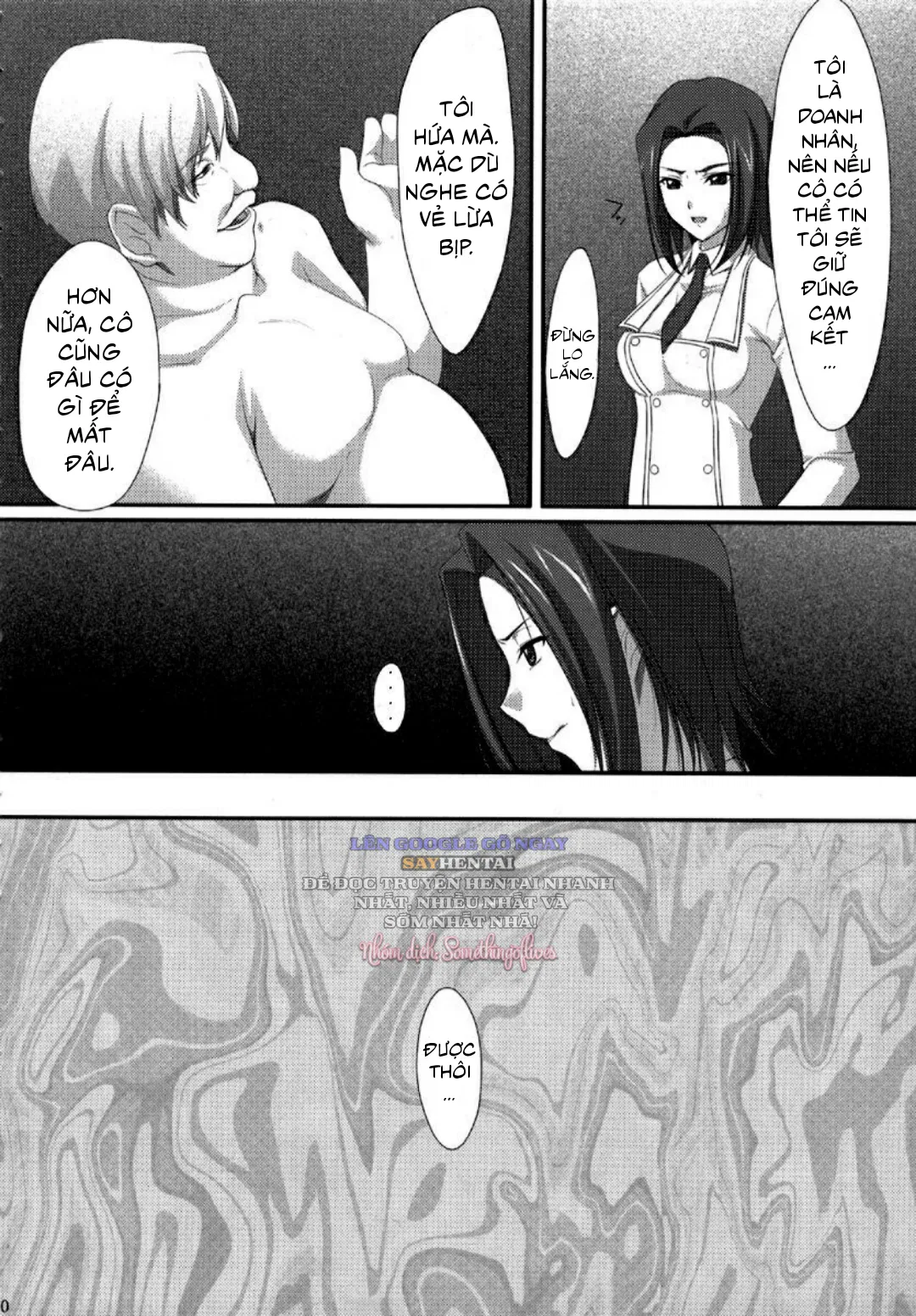 Khát Vọng Dục Vọng Khôn Nguôi - Trang 9