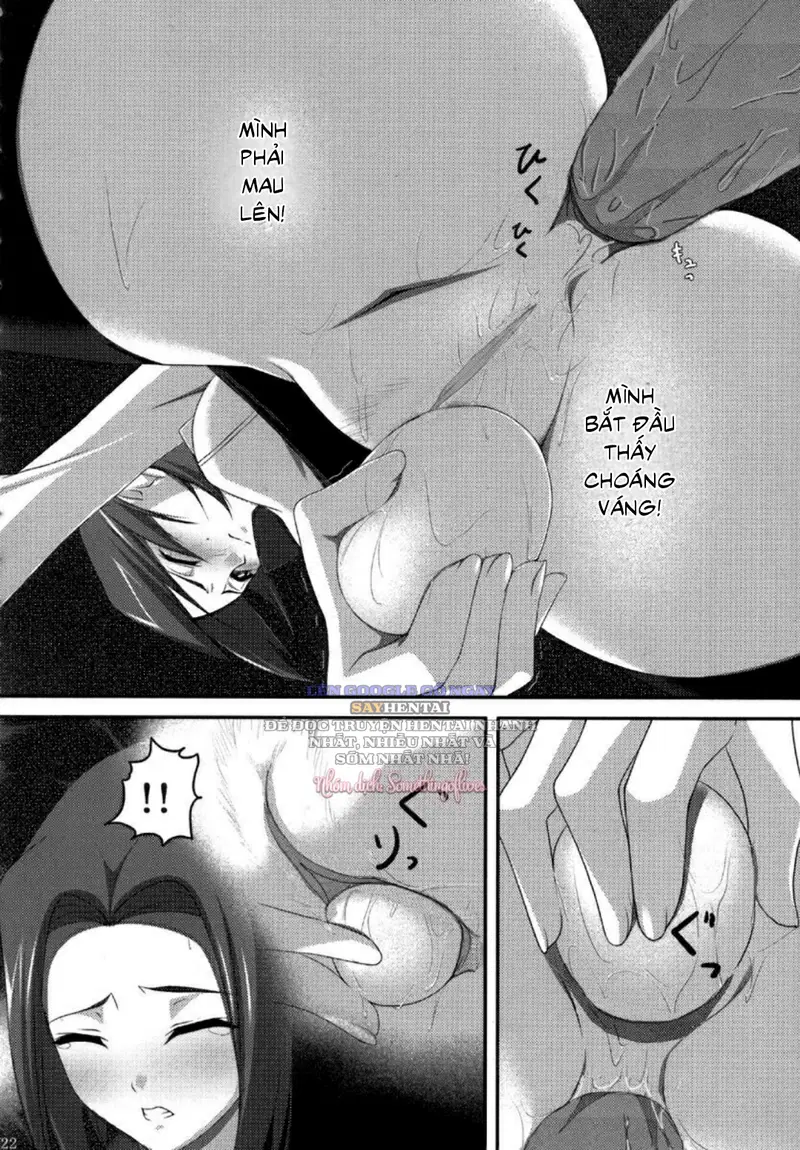 Khát Vọng Dục Vọng Khôn Nguôi - Trang 21