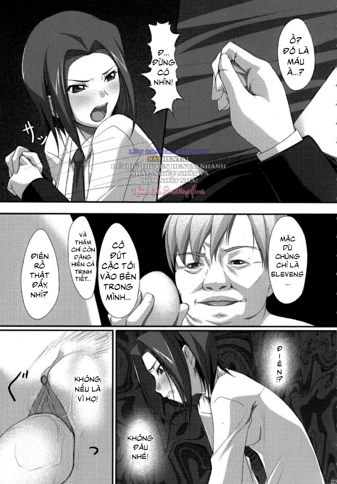 Khát Vọng Dục Vọng Khôn Nguôi - Trang 22