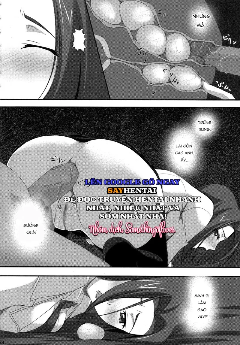 Khát Vọng Dục Vọng Khôn Nguôi - Trang 1