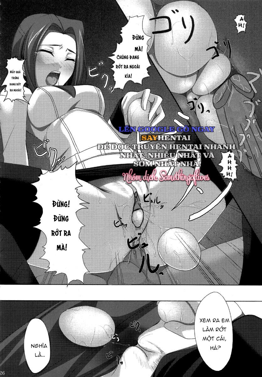 Khát Vọng Dục Vọng Khôn Nguôi - Trang 3