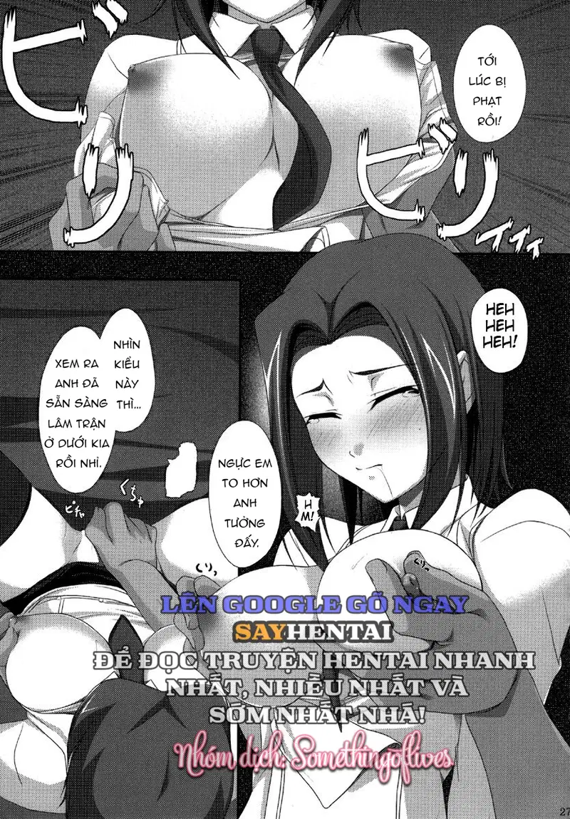 Khát Vọng Dục Vọng Khôn Nguôi - Trang 4