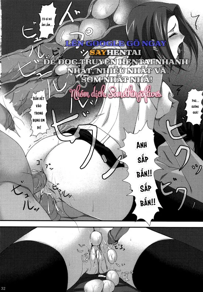 Khát Vọng Dục Vọng Khôn Nguôi - Trang 9