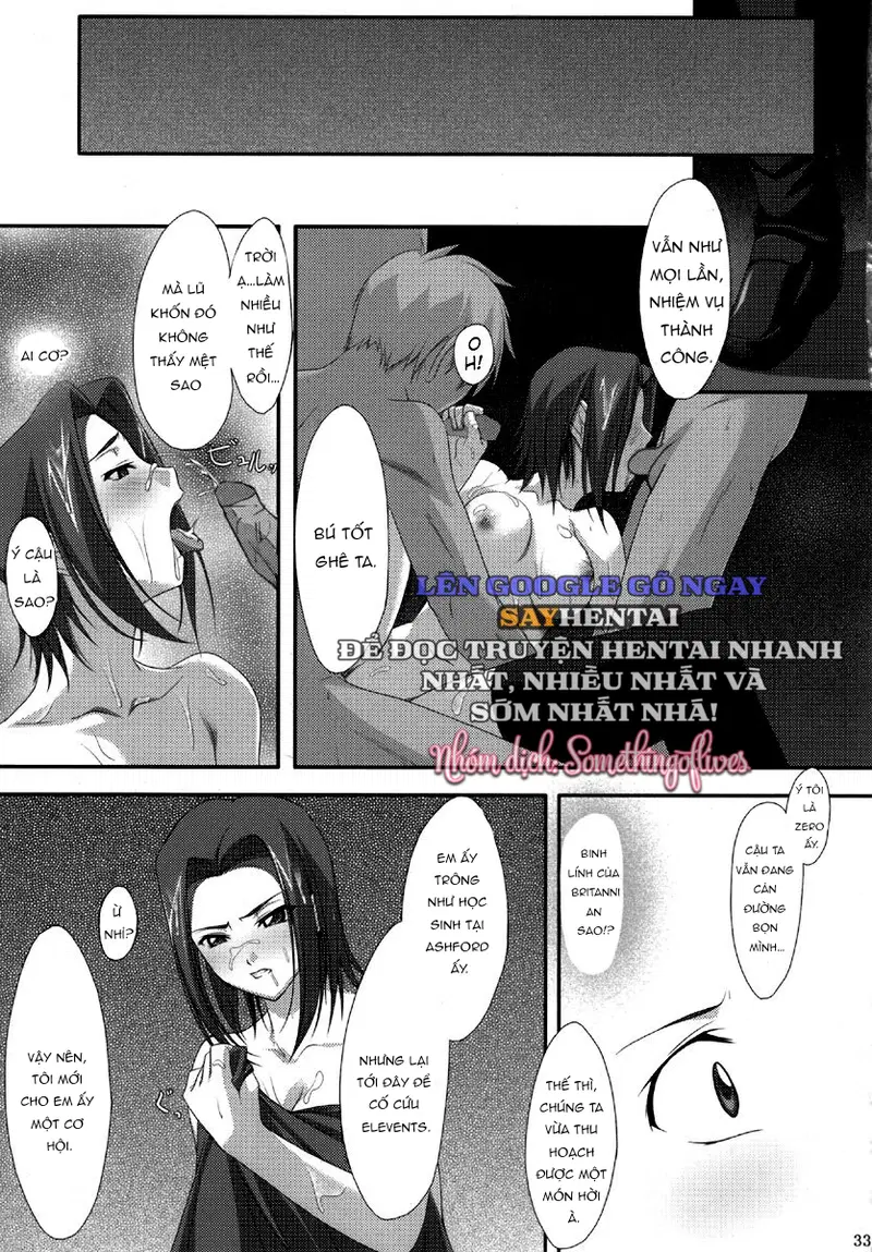 Khát Vọng Dục Vọng Khôn Nguôi - Trang 10