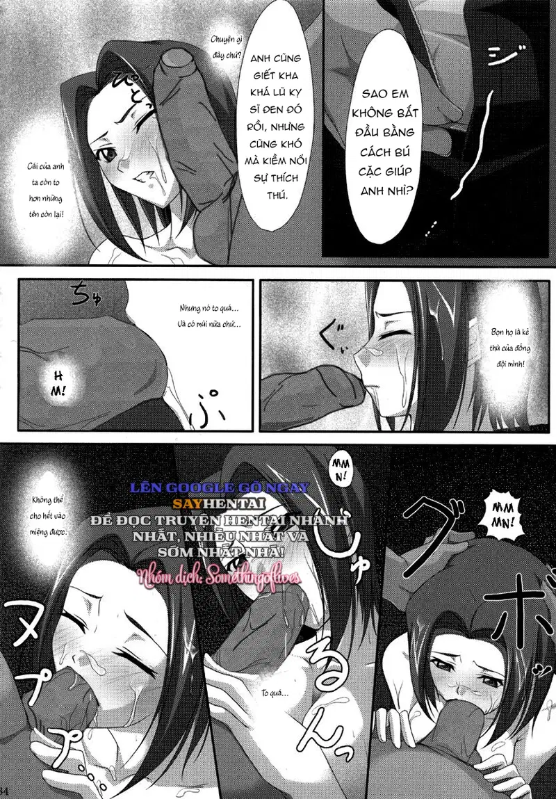 Khát Vọng Dục Vọng Khôn Nguôi - Trang 11