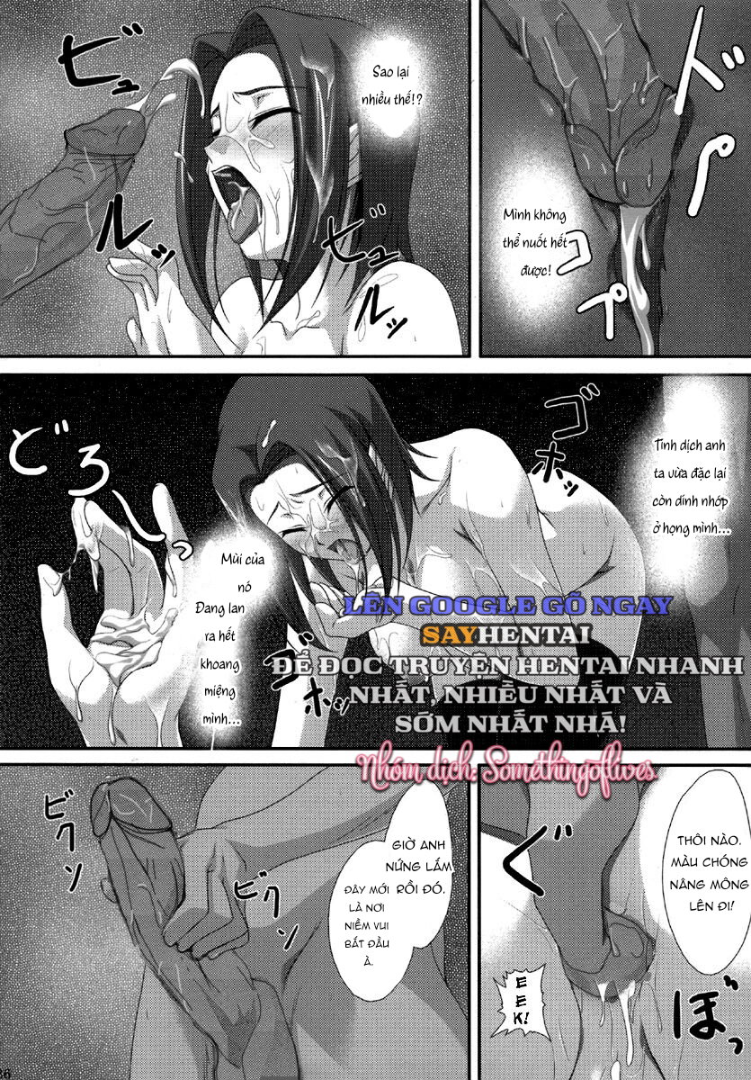 Khát Vọng Dục Vọng Khôn Nguôi - Trang 13