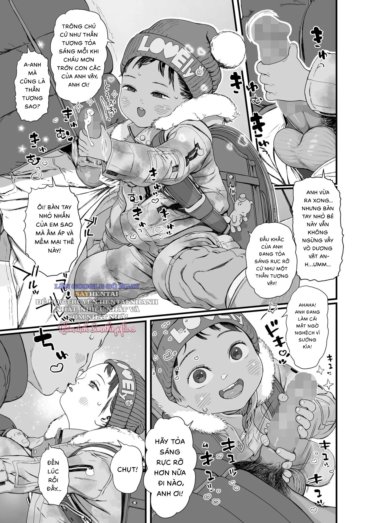 Vẫn Chưa Thấu Hiểu Về Một Người Chưa Từng Biết Đến Dư Vị Tình Yêu - Trang 11