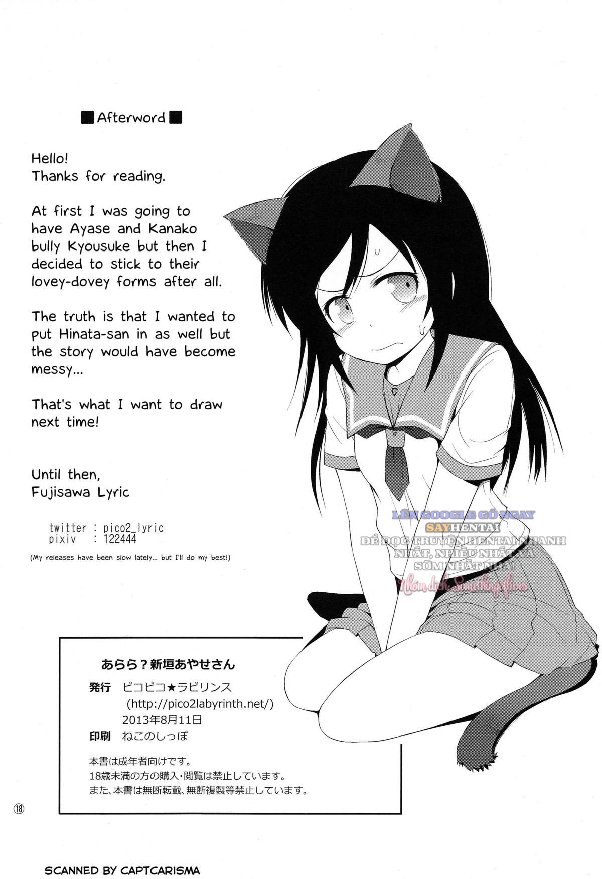 Ô Hay Chẳng Lẽ Là Nàng Aragaki Ayase Đó Sao - Trang 18