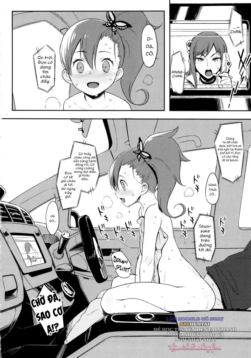 Đô Thị Mới Shintoshin Và Rào Cản 34 Giây Nghẹt Thở - Trang 15