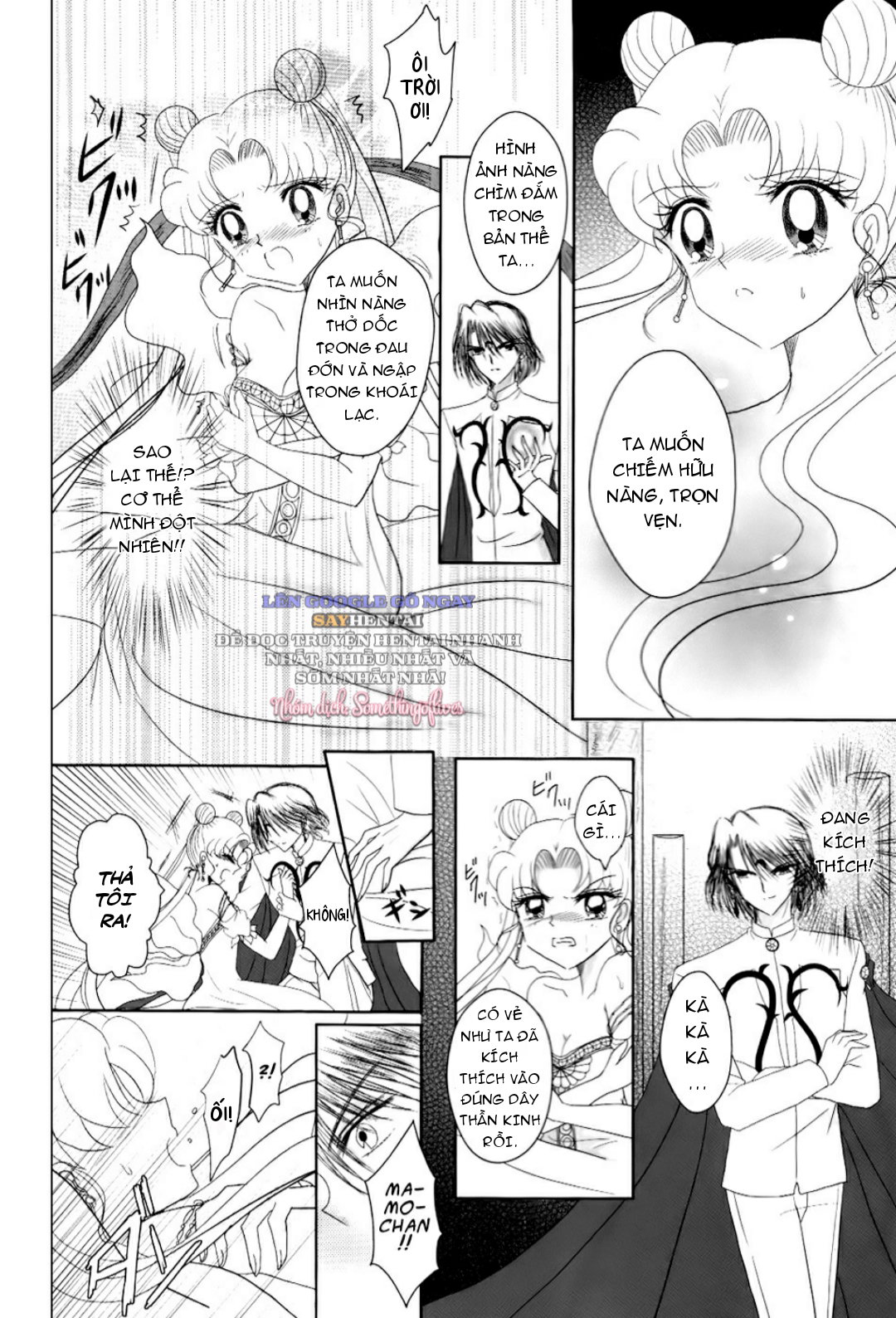 Dưới Sự Dẫn Lối Của Vầng Trăng Đen Huyền Bí - Trang 12