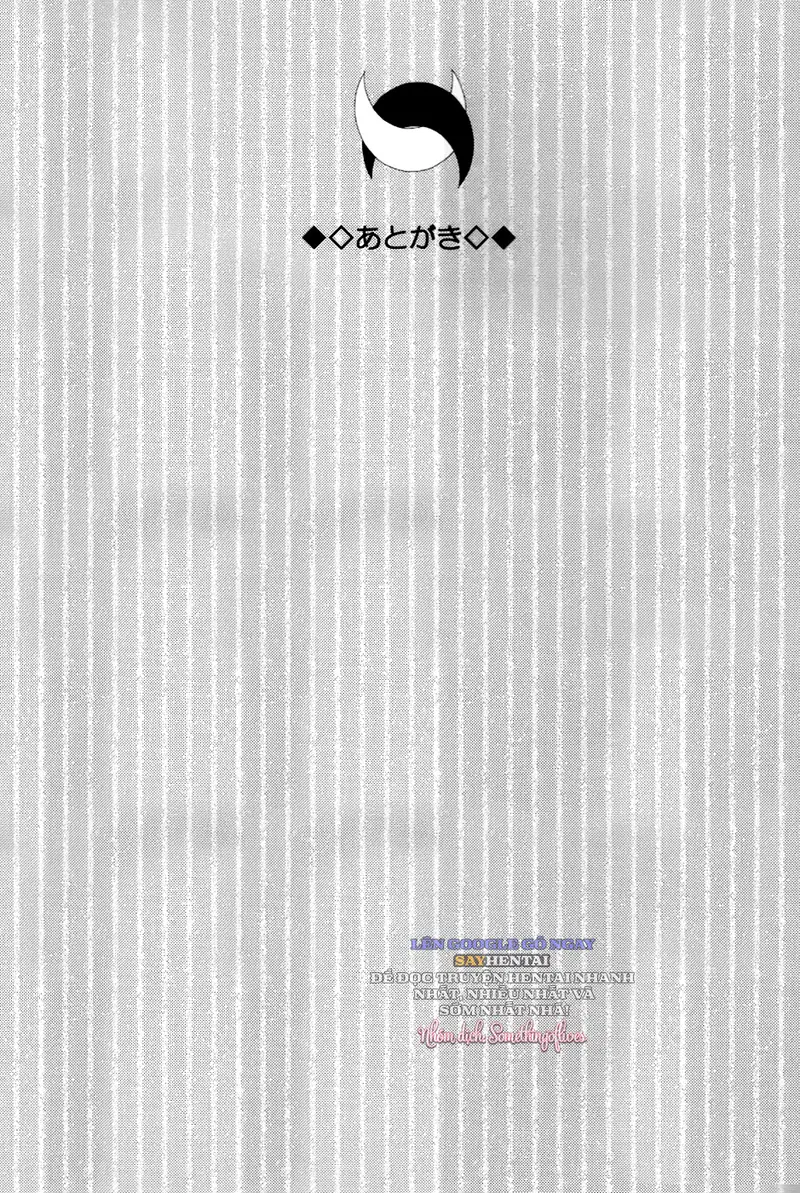 Dưới Sự Dẫn Lối Của Vầng Trăng Đen Huyền Bí - Trang 16