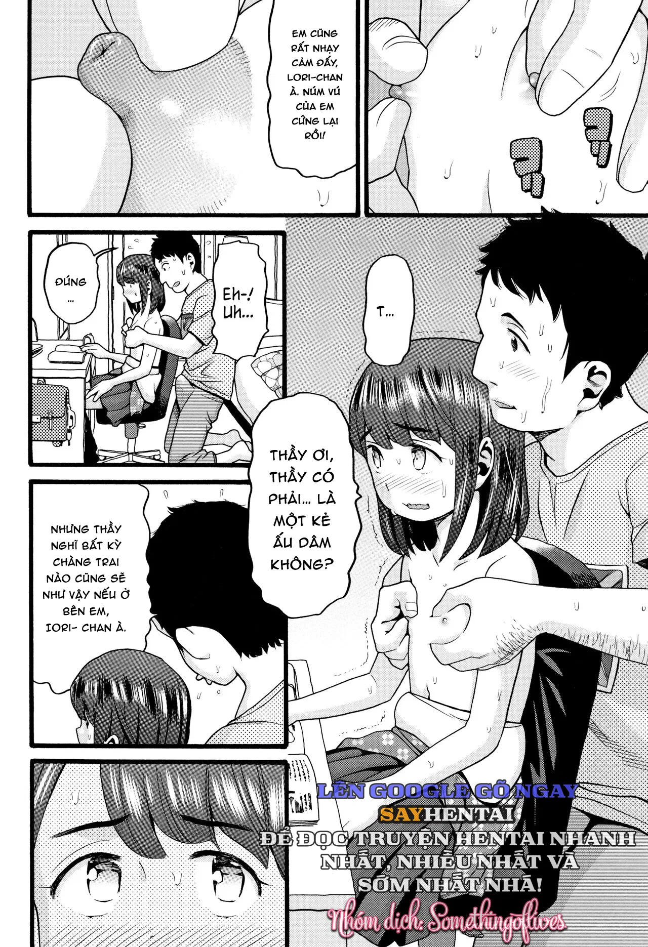 Những Câu Chuyện Về Những Nàng Nữ Sinh Nhỏ Nhắn - Trang 8