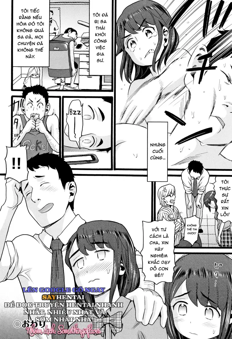 Những Câu Chuyện Về Những Nàng Nữ Sinh Nhỏ Nhắn - Trang 26