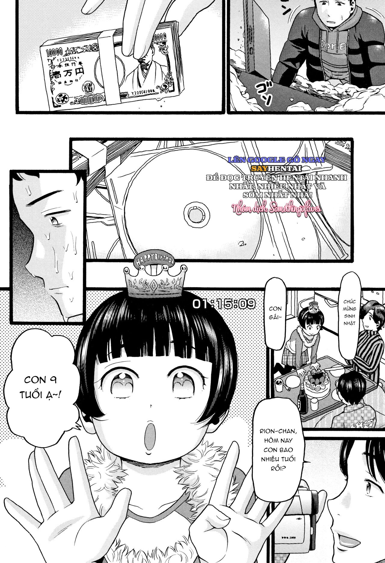 Những Câu Chuyện Về Những Nàng Nữ Sinh Nhỏ Nhắn - Trang 10