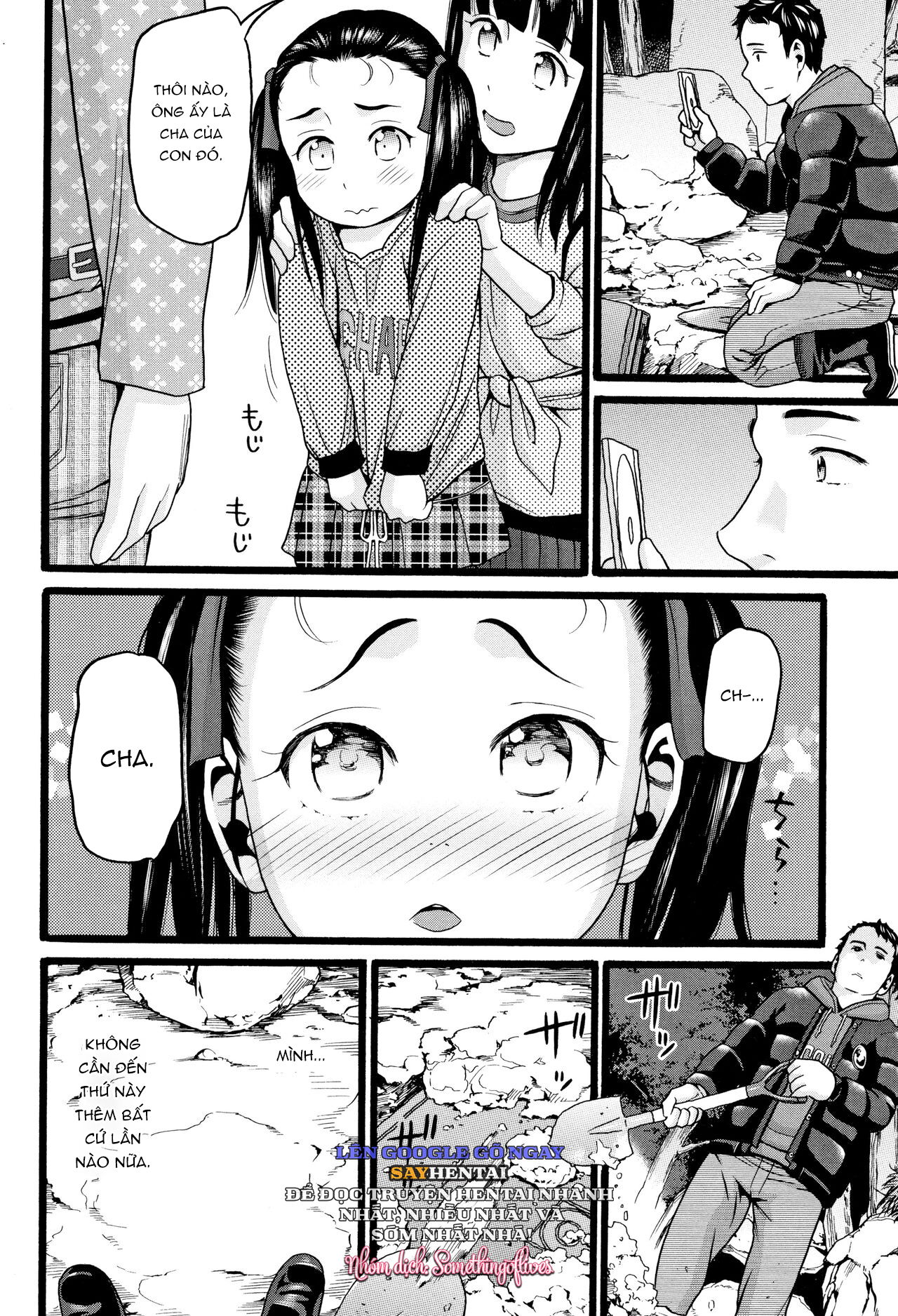 Những Câu Chuyện Về Những Nàng Nữ Sinh Nhỏ Nhắn - Trang 20