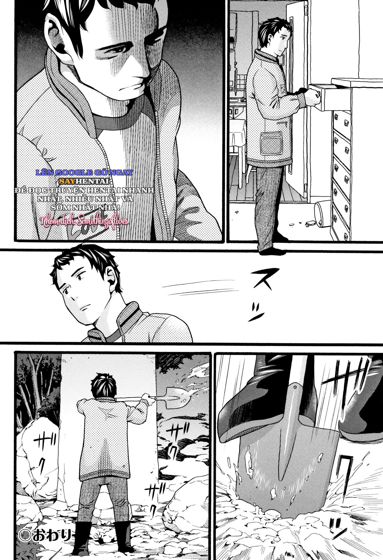 Những Câu Chuyện Về Những Nàng Nữ Sinh Nhỏ Nhắn - Trang 28