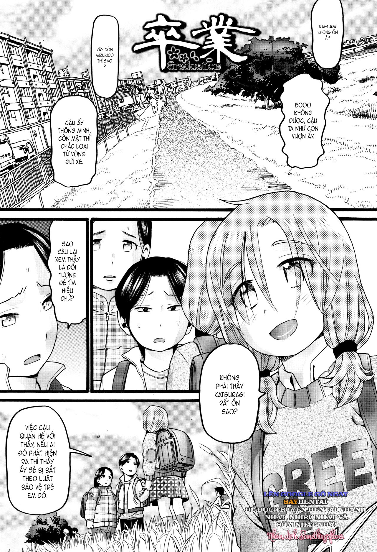 Những Câu Chuyện Về Những Nàng Nữ Sinh Nhỏ Nhắn - Trang 1