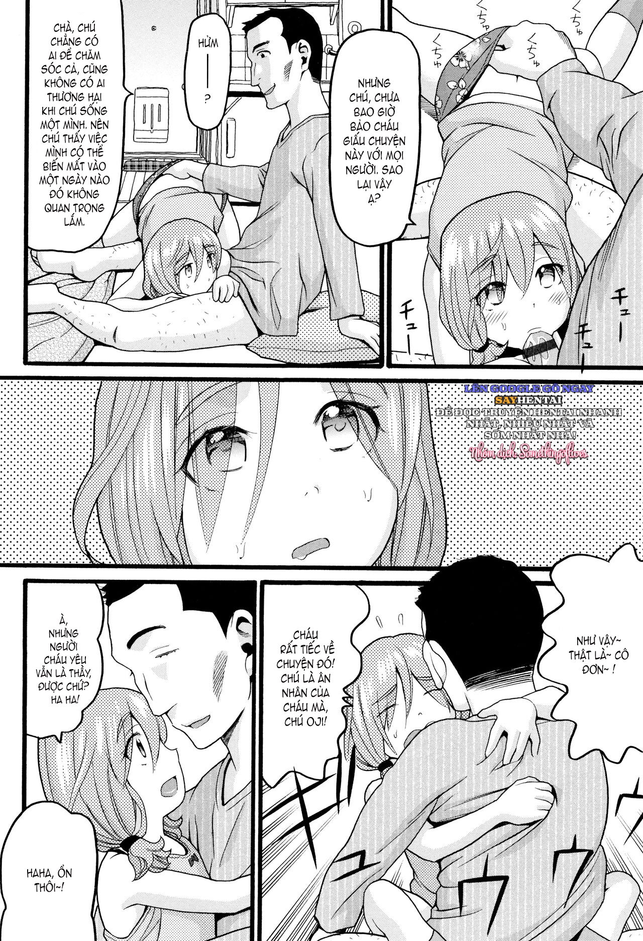 Những Câu Chuyện Về Những Nàng Nữ Sinh Nhỏ Nhắn - Trang 6