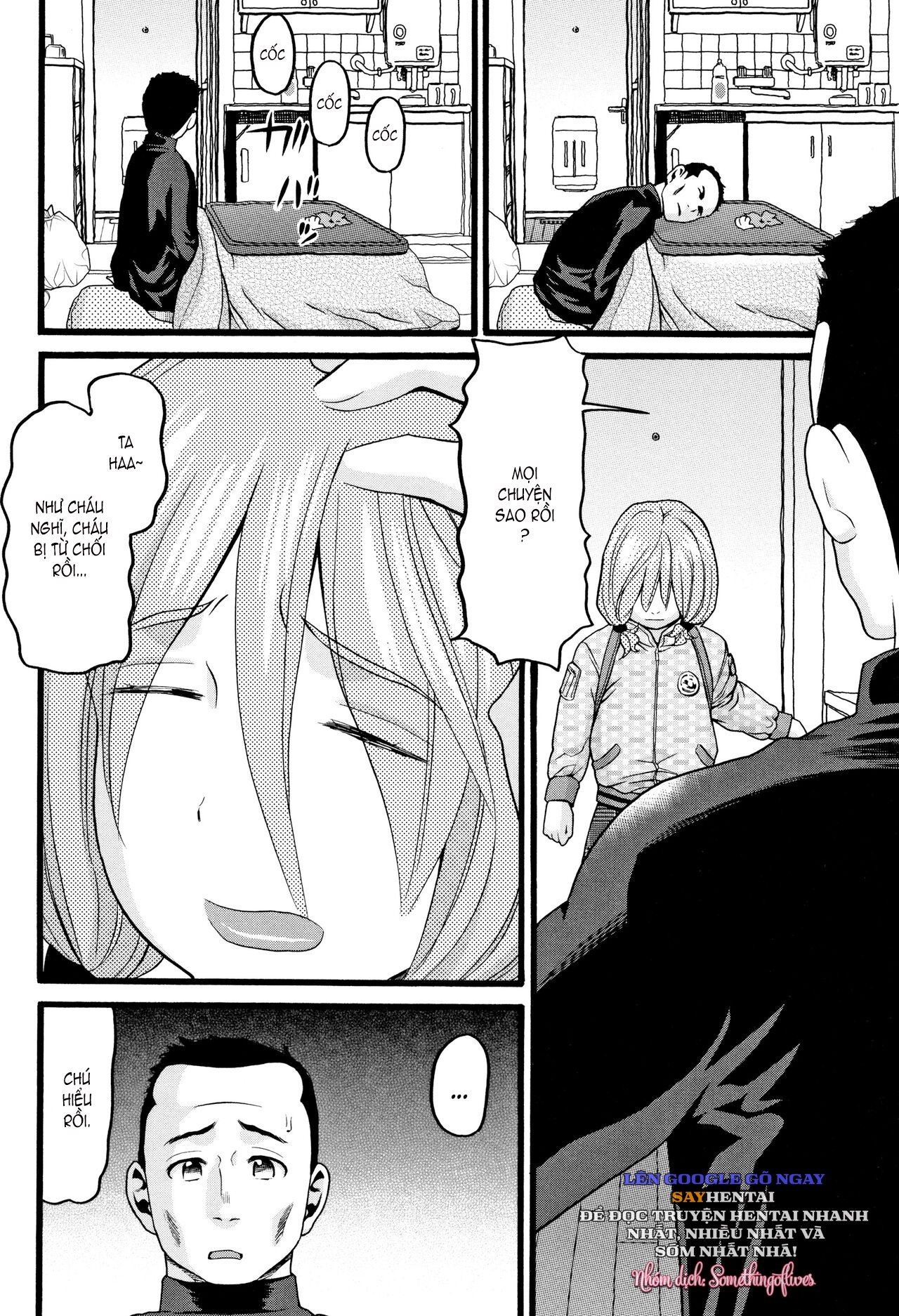 Những Câu Chuyện Về Những Nàng Nữ Sinh Nhỏ Nhắn - Trang 14