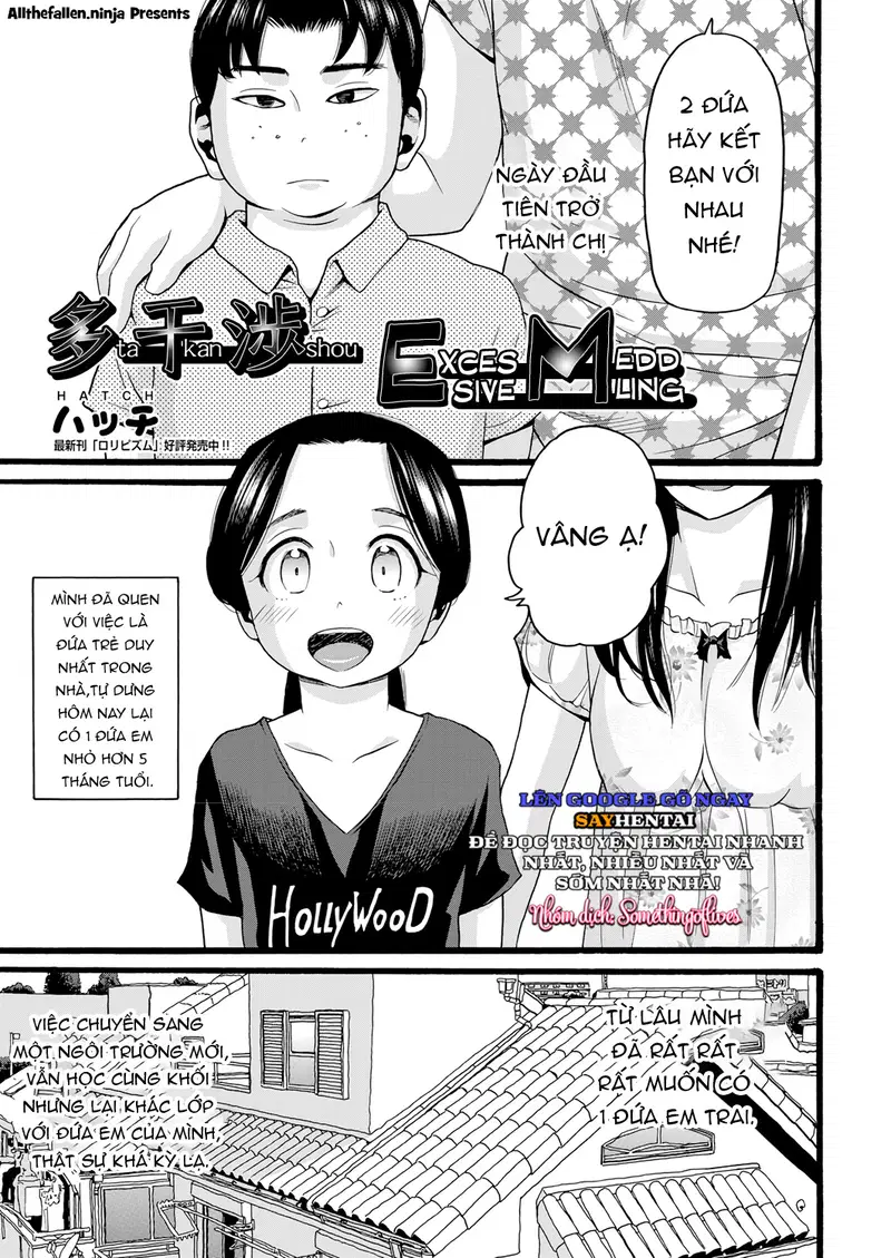 Những Câu Chuyện Về Những Nàng Nữ Sinh Nhỏ Nhắn - Trang 1