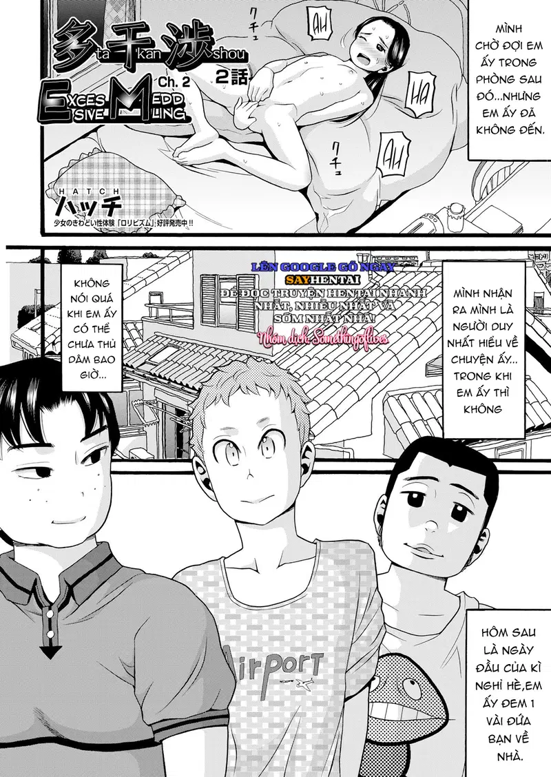 Những Câu Chuyện Về Những Nàng Nữ Sinh Nhỏ Nhắn - Trang 18